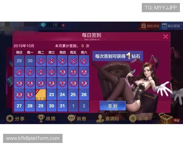 凯发娱乐app网址官方最新更新,提供多样化的娱乐游戏选择 凯发娱乐app网址官方最新更新,提供多样化的娱乐游戏选择