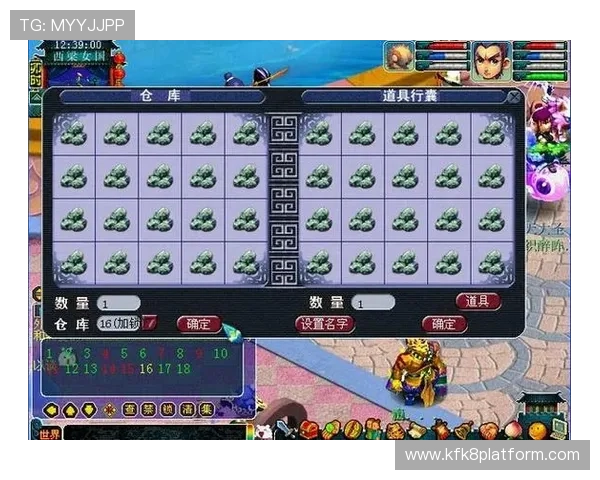 凯发直播真人游戏怎么样平台的安全措施和隐私保护措施详解