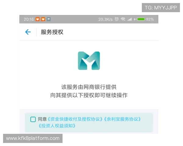 凯发注册首页：注册后如何快速绑定账号与提升游戏体验的方法