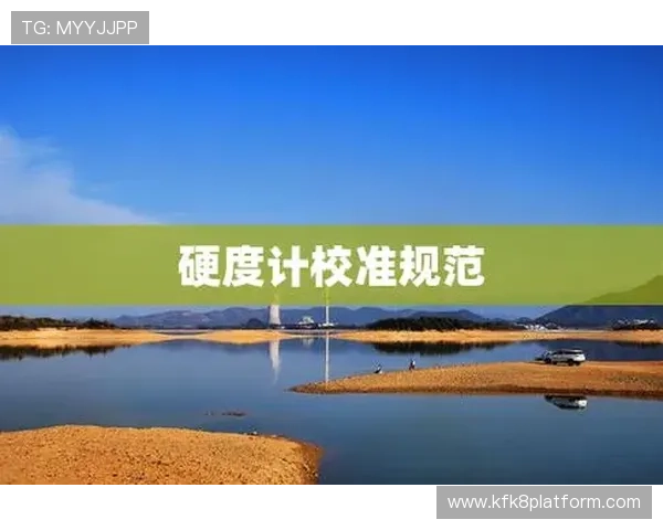 k8天生赢家:如何利用游戏内活动和任务快速积累资源实现快速成长 k8天生赢家:如何利用游戏内活动和任务快速积累资源实现快速成长