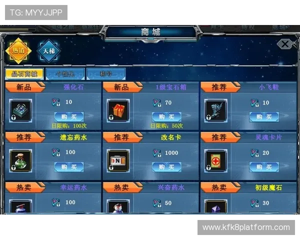 亚游K8正版游戏攻略大全，帮助新手快速上手并提升游戏技巧实现更高的胜率