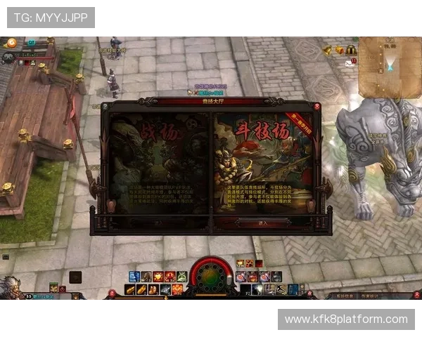 凯发官网登录免费下载让你随时随地畅玩热门游戏尽享极致体验