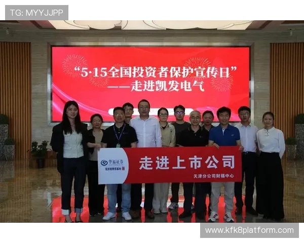 凯发网投欢迎你,专业团队为您提供贴心的客户支持服务