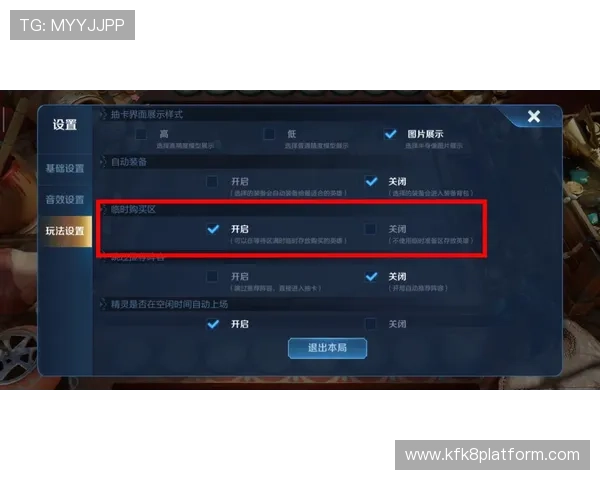 提升凯发闪电21点胜率的实用技巧与策略分析让你成为游戏高手