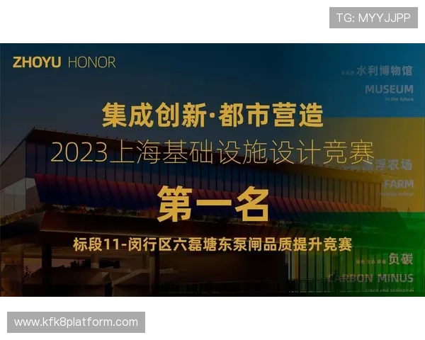 选择凯发娱乐旗舰厅官方地址时需考虑的关键因素