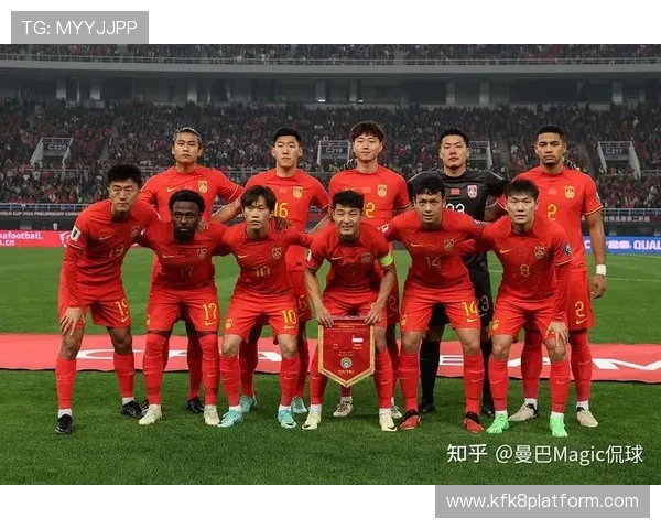 2026年亚洲国家世界杯参赛资格争夺战最新动态与趋势分析