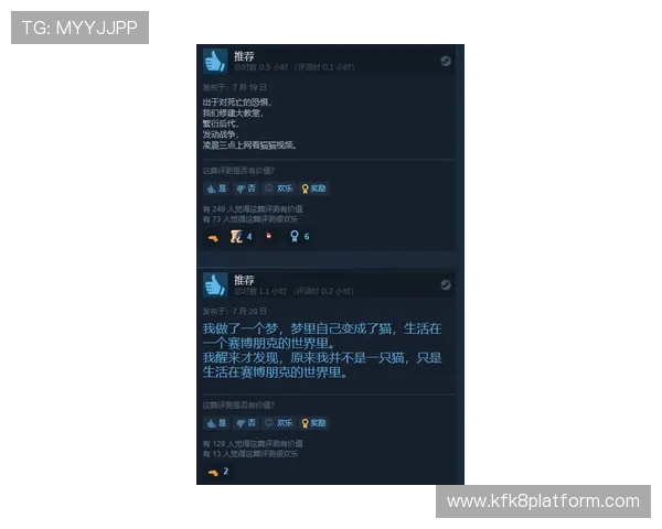 凯发电子娱乐怎么样的用户评价如何,真实玩家反馈和口碑分析 凯发电子娱乐怎么样的用户评价如何,真实玩家反馈和口碑分析