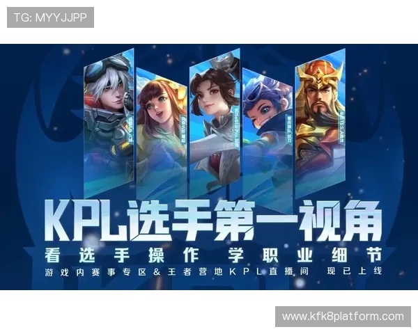 K8电子竞技赛事直播与观赛指南让你第一时间享受精彩比赛不再错过任何精彩瞬间 K8电子竞技赛事直播与观赛指南让你第一时间享受精彩比赛不再错过任何精彩瞬间