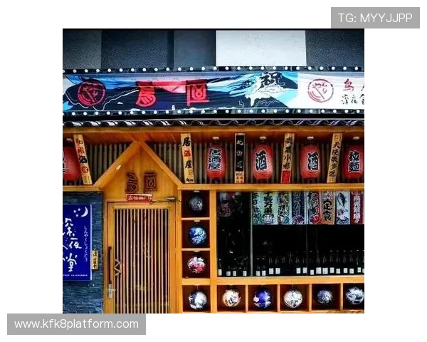 世界杯荷兰对日本比赛酒吧观赛推荐及现场氛围营造全攻略